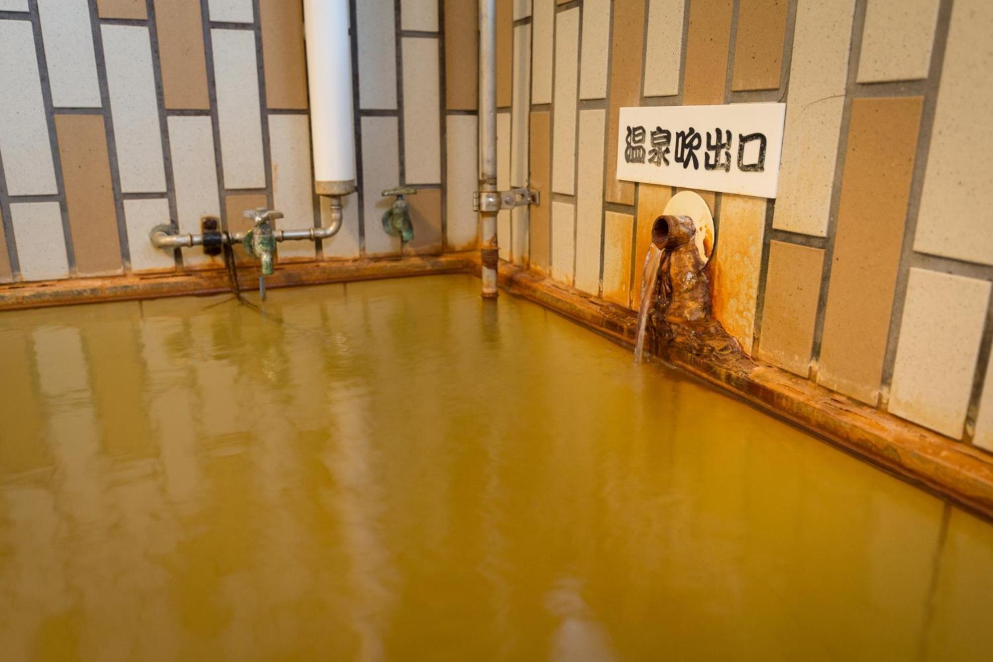 Shiretoko Kokun Kekun Utoro Exterior foto